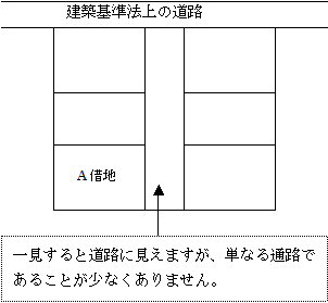 shakuchi63.gif